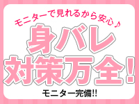 G-SPOT 土浦店で働くメリット4