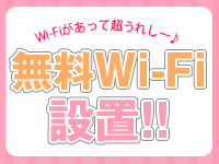 G-SPOT 土浦店で働くメリット5