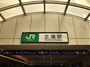 【質問編①】必要な身分証は何でしょう！？のアイキャッチ画像