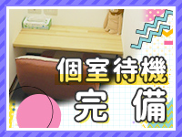 東京リップ 立川店（リップグループ）で働くメリット3