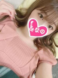ひなのさん