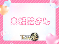 ダンシングおっぱいTEAM爆で働くメリット4
