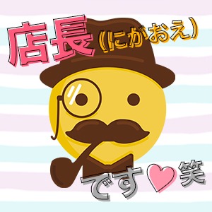 求人一筋10余年。求人担当(私)についてお話しますのアイキャッチ画像