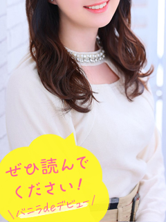 専門職・Oさん