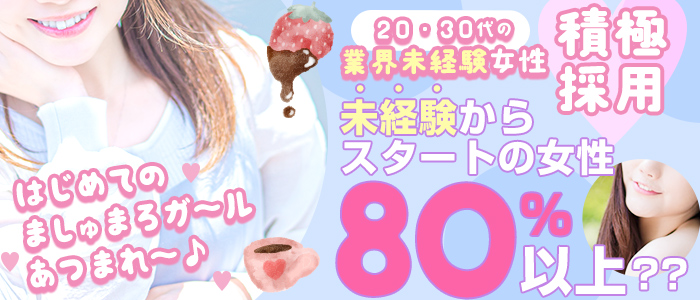 テディベア大阪