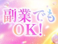 いけぶくろTeddyyyで働くメリット1