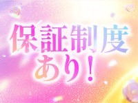 いけぶくろTeddyyyで働くメリット3