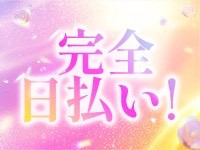 いけぶくろTeddyyyで働くメリット4