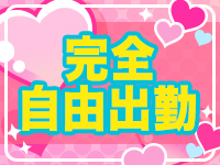 THE ESUTE HOUSE 柴田で働くメリット2