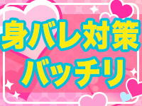 THE ESUTE HOUSE 柴田で働くメリット6