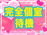 THE ESUTE HOUSE 柴田で働くメリット7