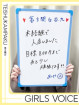 風俗未経験だった時任 あやさんの画像