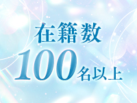 SUTEKIな奥様は好きですか？で働くメリット2
