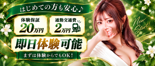 SUTEKIな奥様は好きですか?