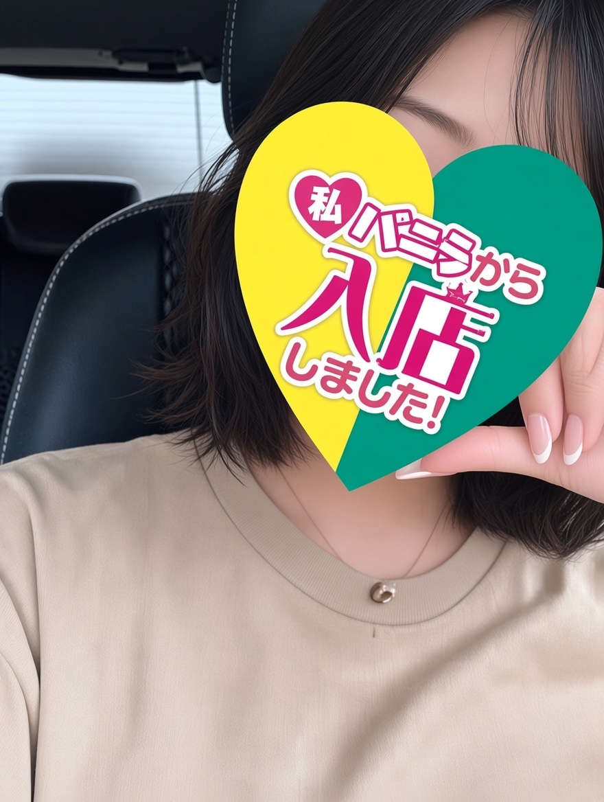 ゆまさん