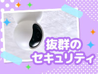 手コキ研修塾で働くメリット5