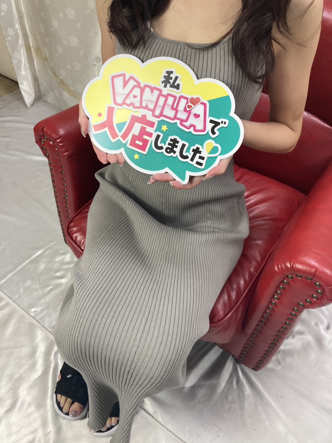 小日向さん