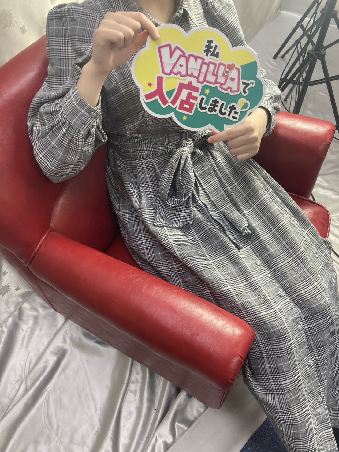 須藤さん