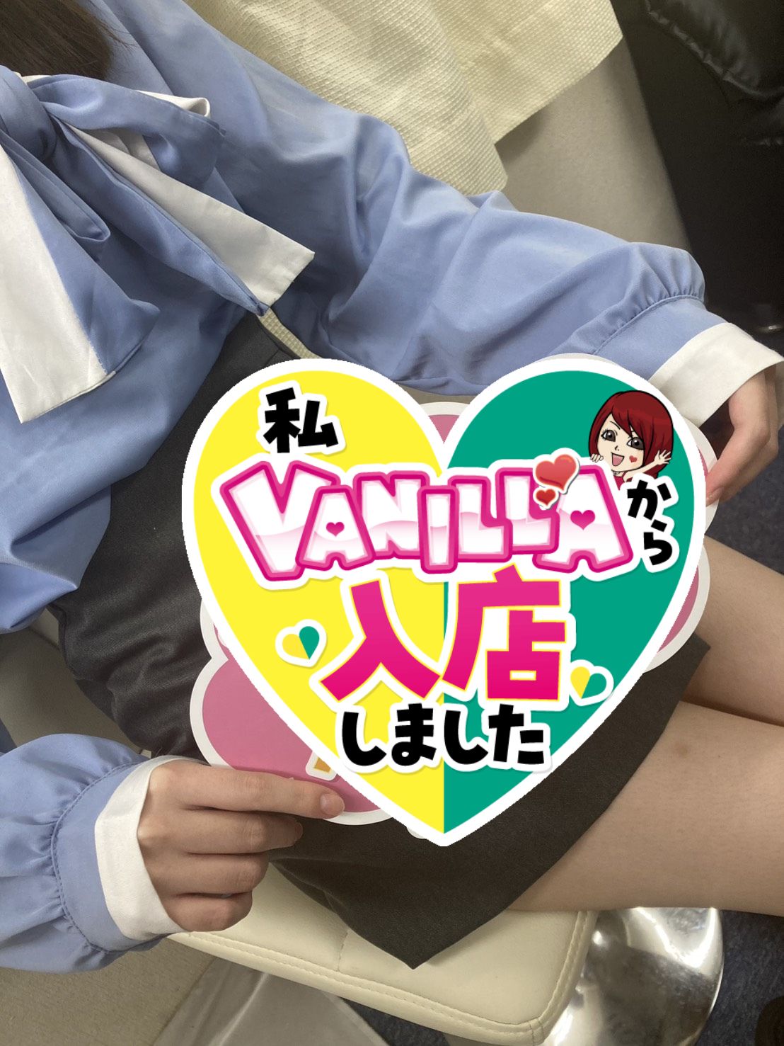 大崎さん