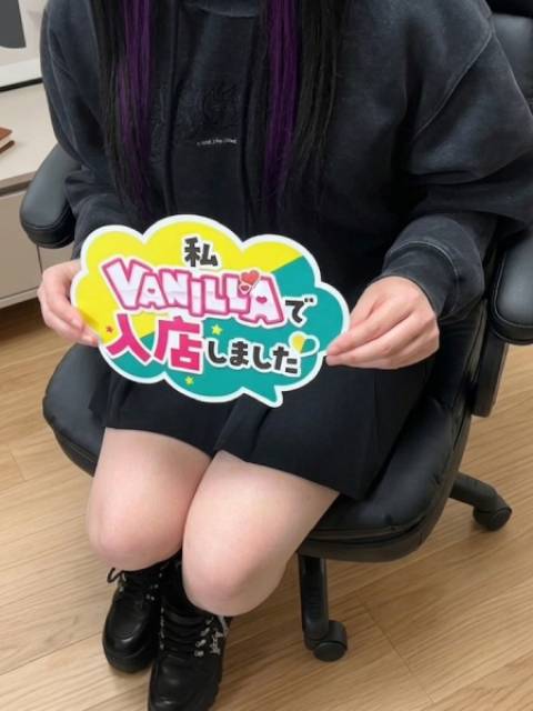 水田さん