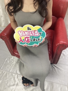 風俗未経験だったAさんの画像