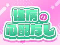 テコキッシュで働くメリット8