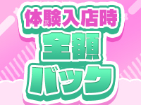 テコキッシュで働くメリット9