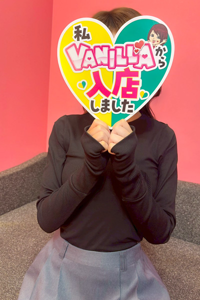 かりんさん