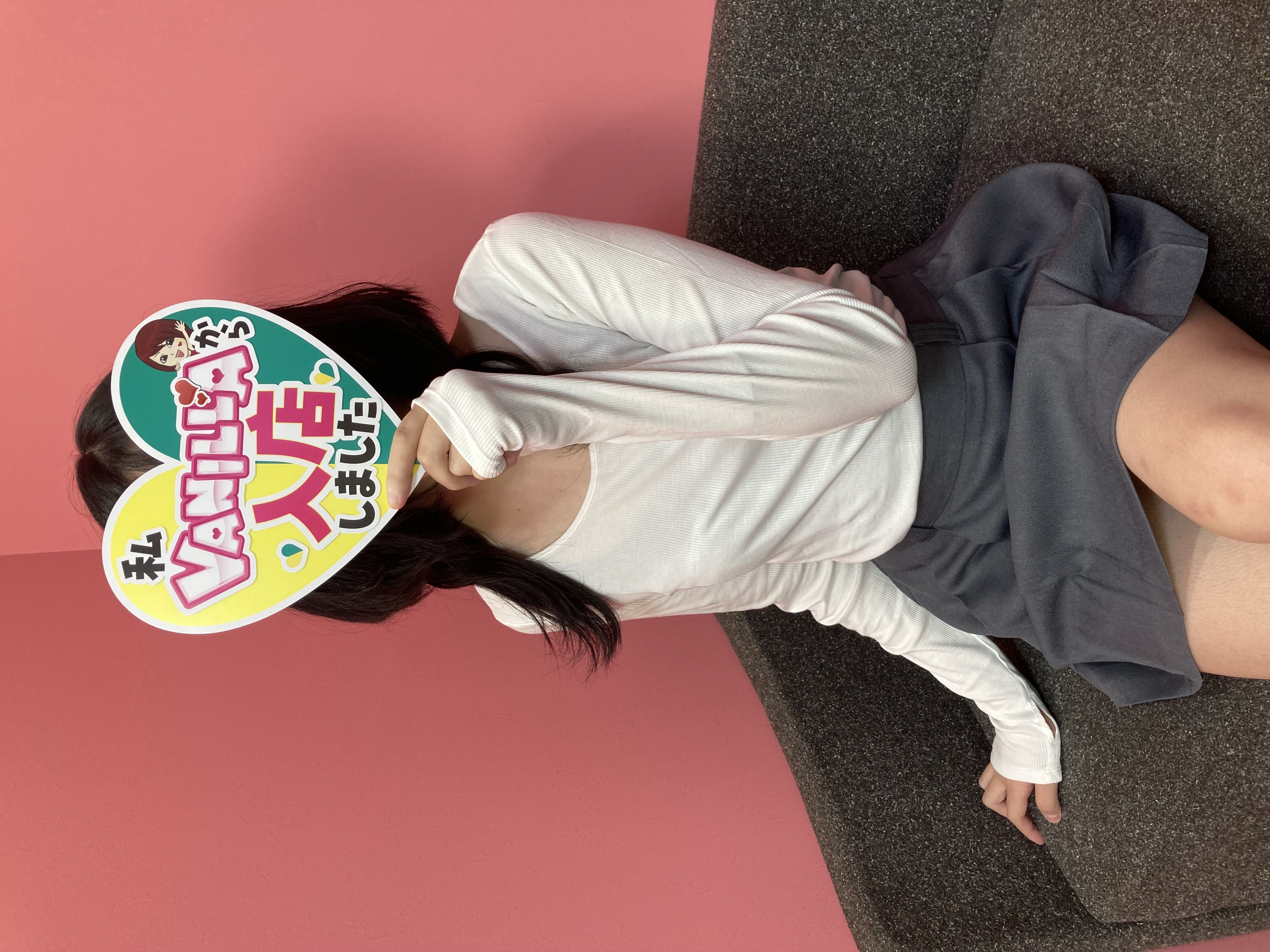 マヨイさん