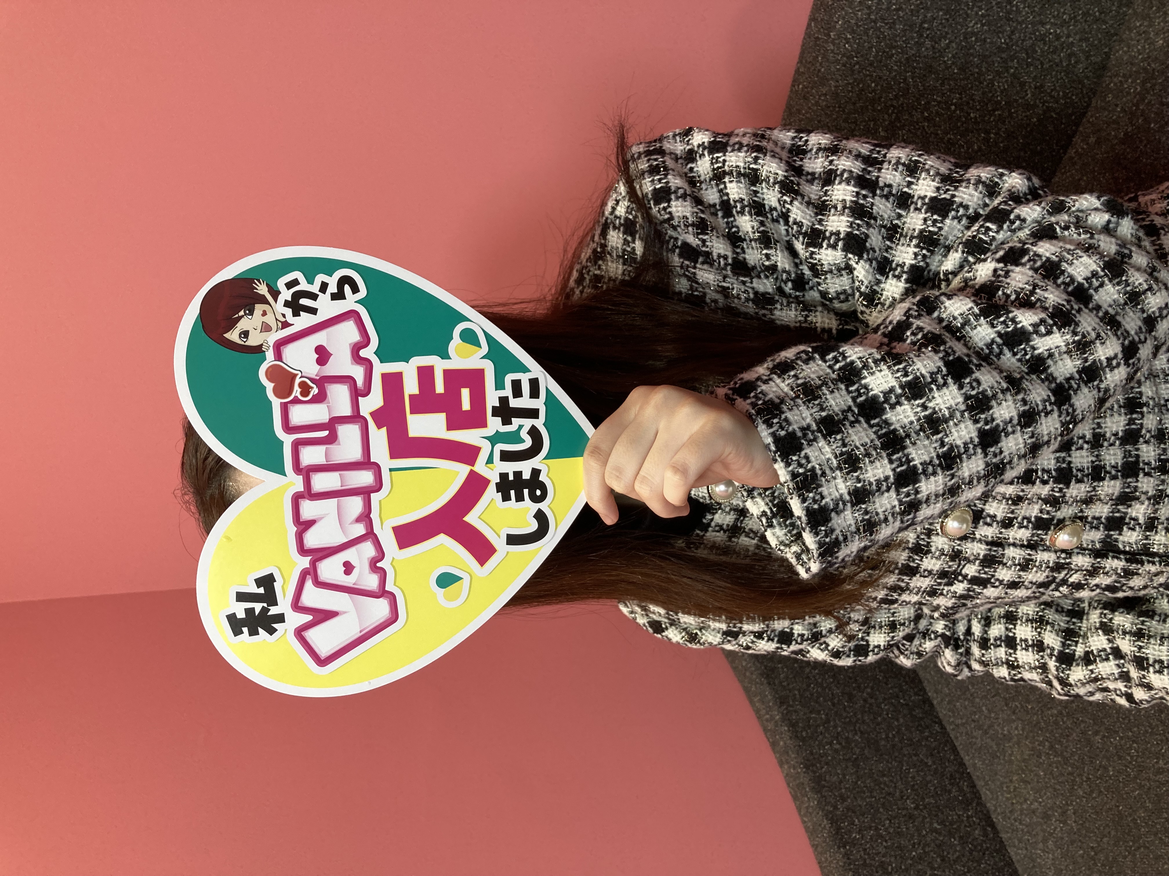 ヨゾラさん