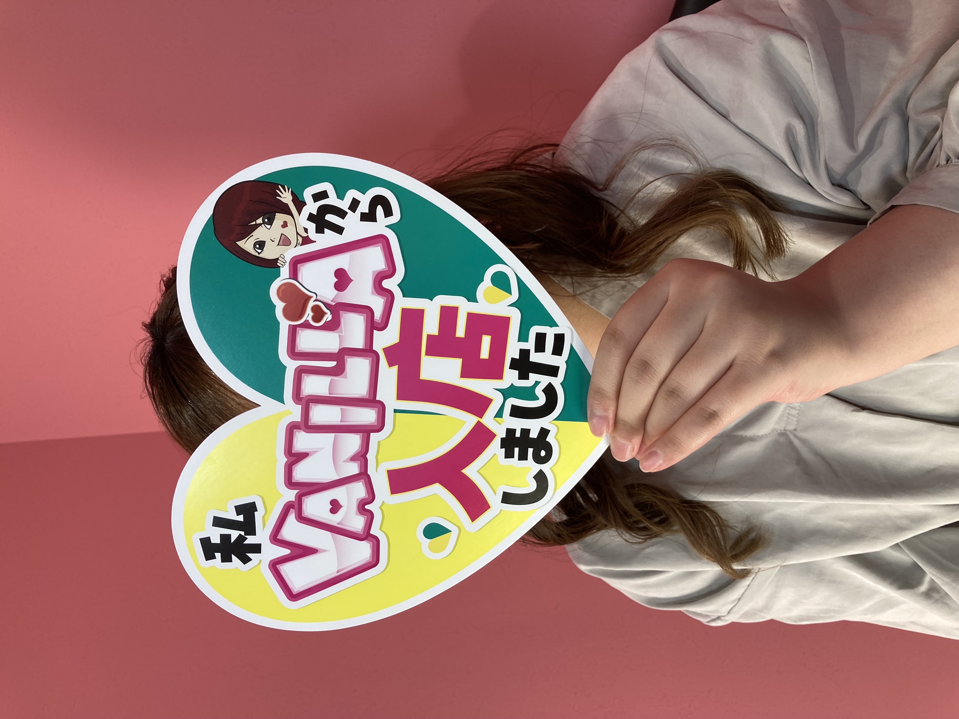 ソラさん