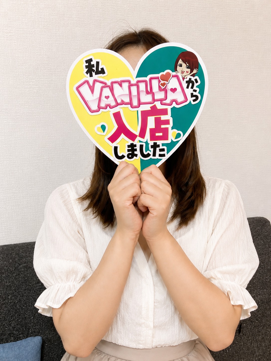 さくらさん