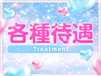 T e n c a～天華～で働くメリット3