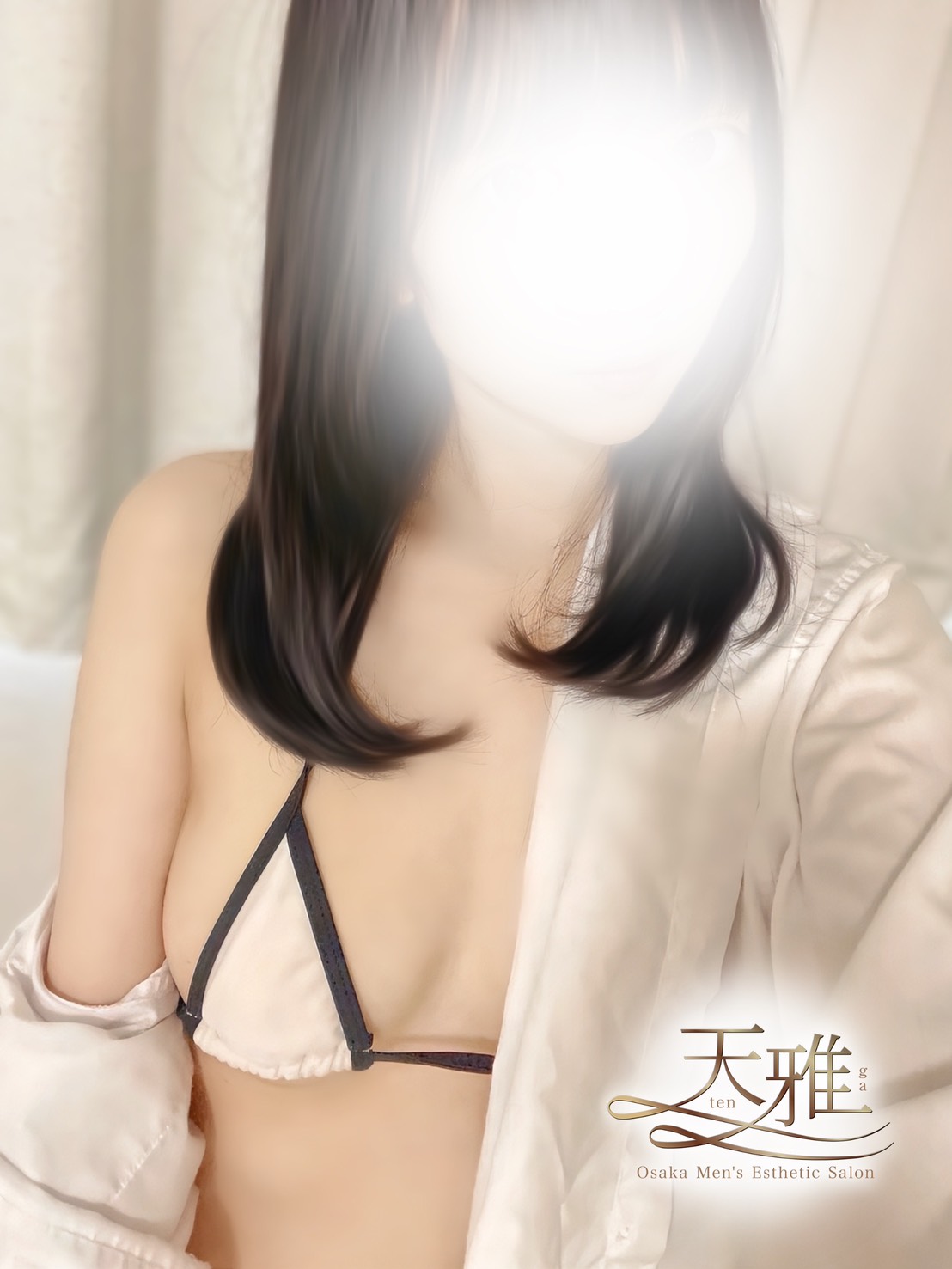 橘　りりあさん