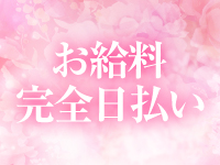 テンカ統一で働くメリット1