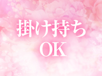 テンカ統一で働くメリット4