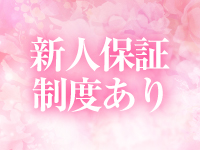 テンカ統一で働くメリット6