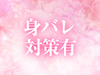 テンカ統一で働くメリット8