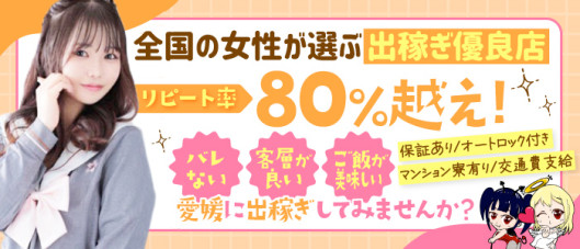 天使と悪魔