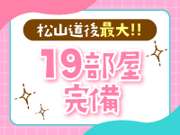 天使と悪魔で働くメリット2