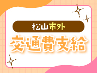 天使と悪魔で働くメリット3