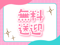 天使と悪魔で働くメリット9