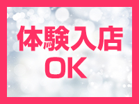 TERRACEで働くメリット4