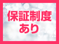 TERRACEで働くメリット9