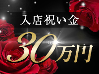 神の領域で働くメリット4