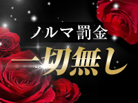 神の領域で働くメリット8