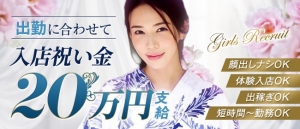 自分を安売りすること・無理すること辞めませんか？のアイキャッチ画像