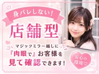 TEXXで働くメリット2