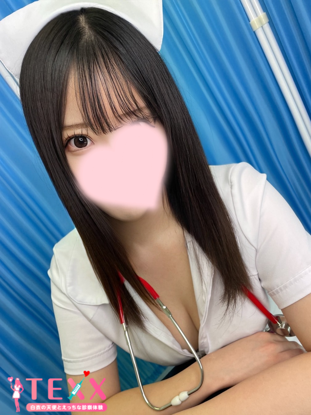 らんさん