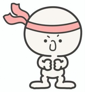 なかなか難しいです。のアイキャッチ画像